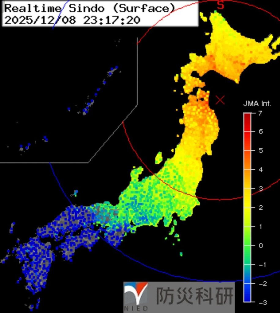 Alerta de tsunami en Japón tras sismo de 7.6
